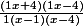 \frac{(1x+4)(1x-4)}{1(x-1)(x-4)}